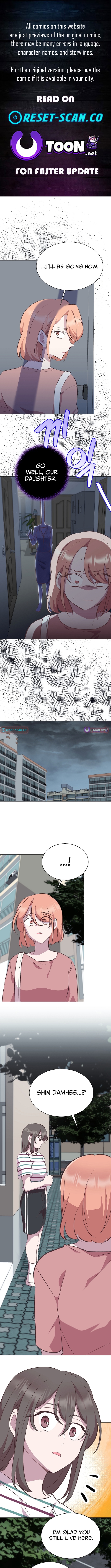 Weird Office Chapter 32 Page 1