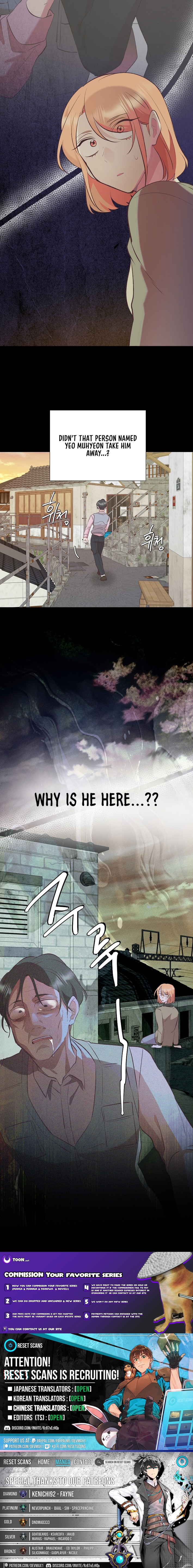 Weird Office Chapter 07 Page 1