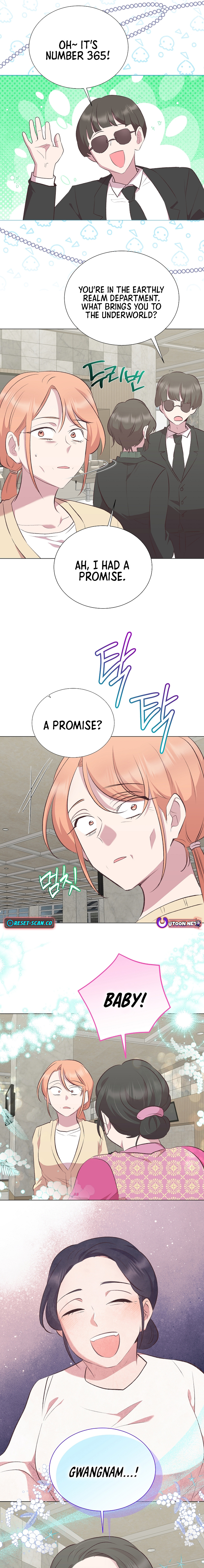 Weird Office Chapter 33 Page 1