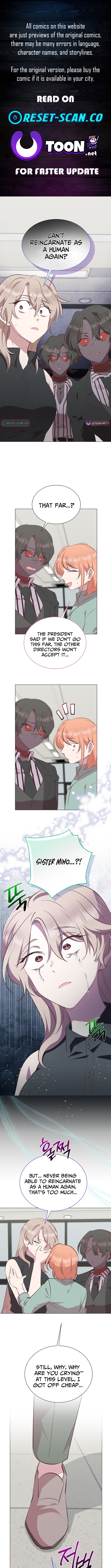 Weird Office Chapter 35 Page 1