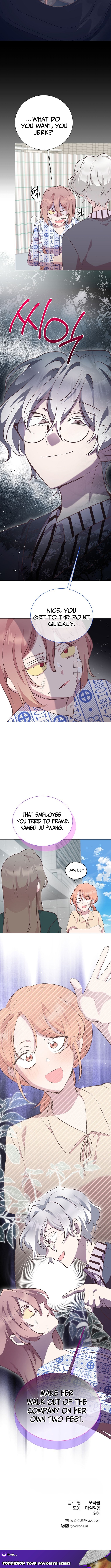 Weird Office Chapter 44 Page 1