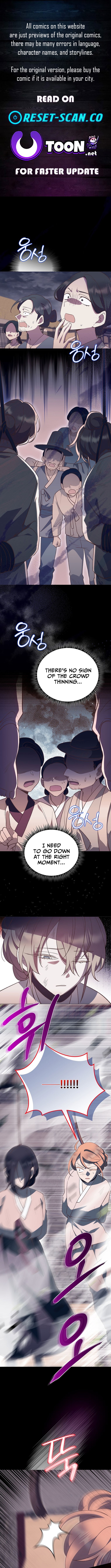 Weird Office Chapter 49 Page 1