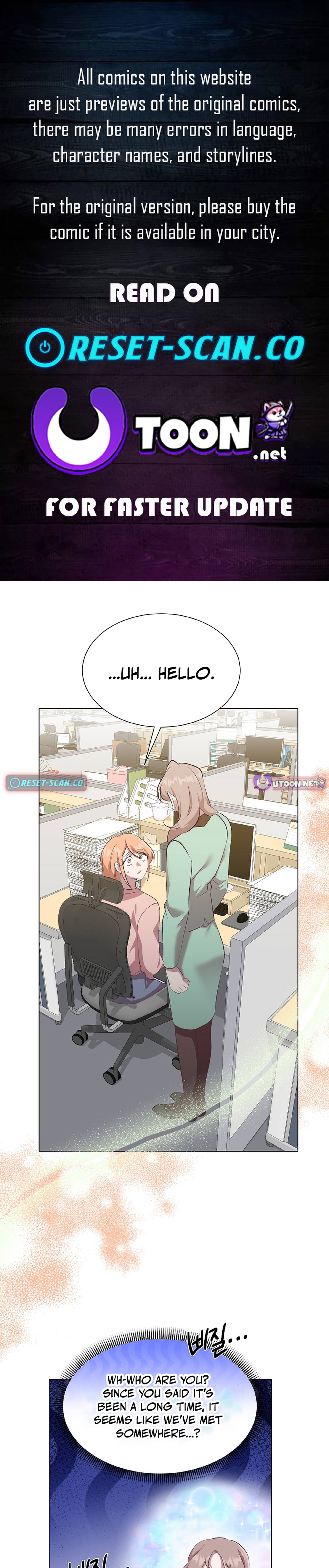 Weird Office Chapter 13 Page 1