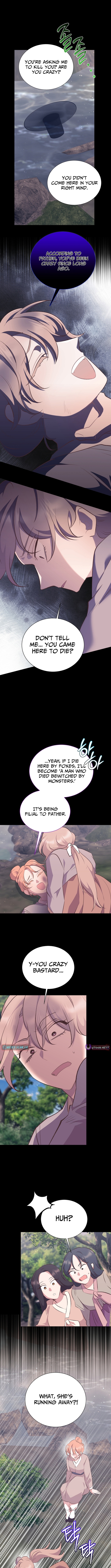 Weird Office Chapter 36 Page 1