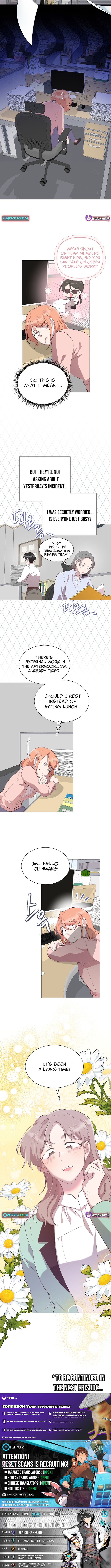 Weird Office Chapter 12 Page 1