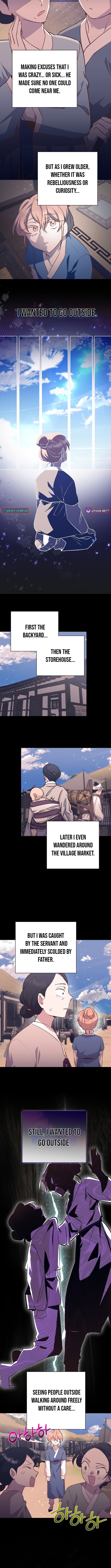 Weird Office Chapter 38 Page 1