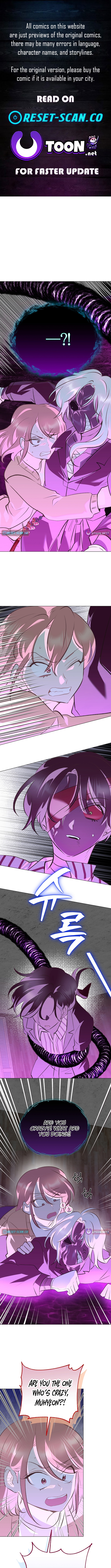 Weird Office Chapter 27 Page 1