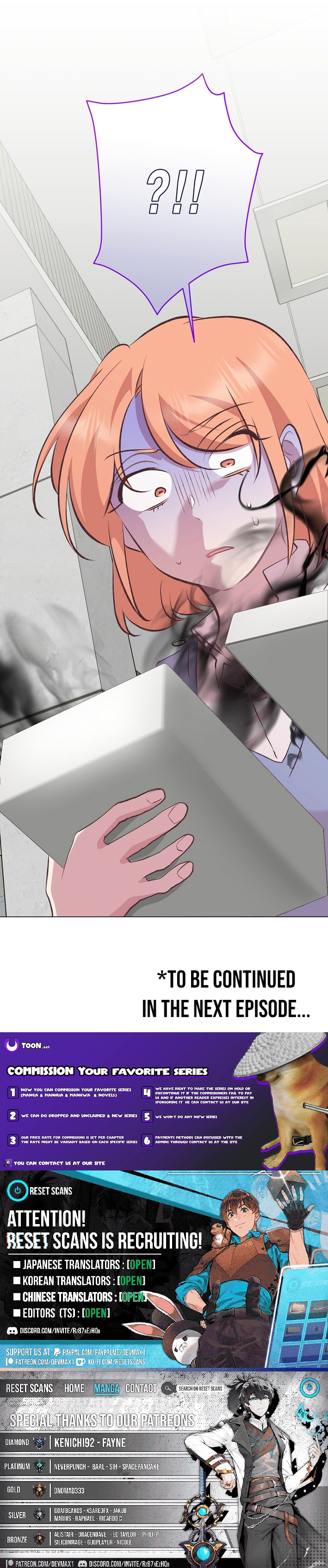 Weird Office Chapter 27 Page 1