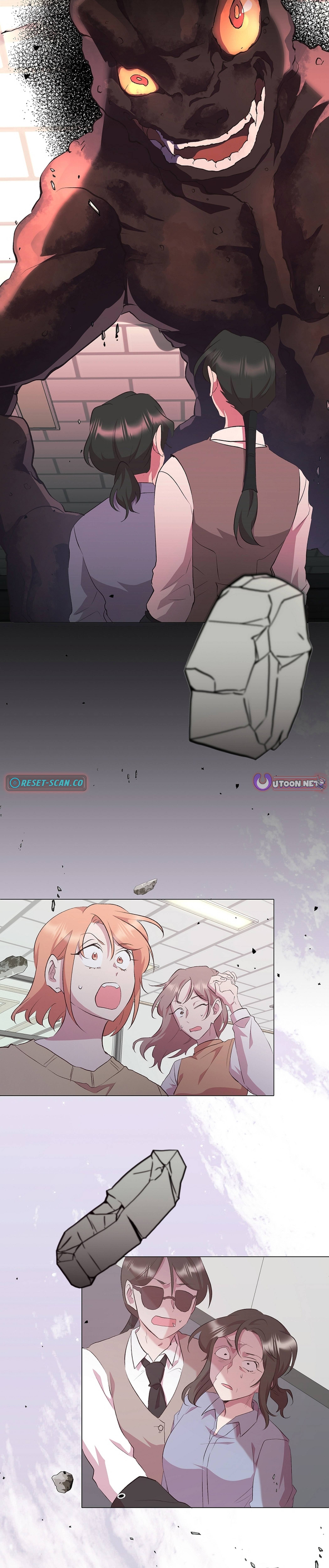 Weird Office Chapter 16 Page 1
