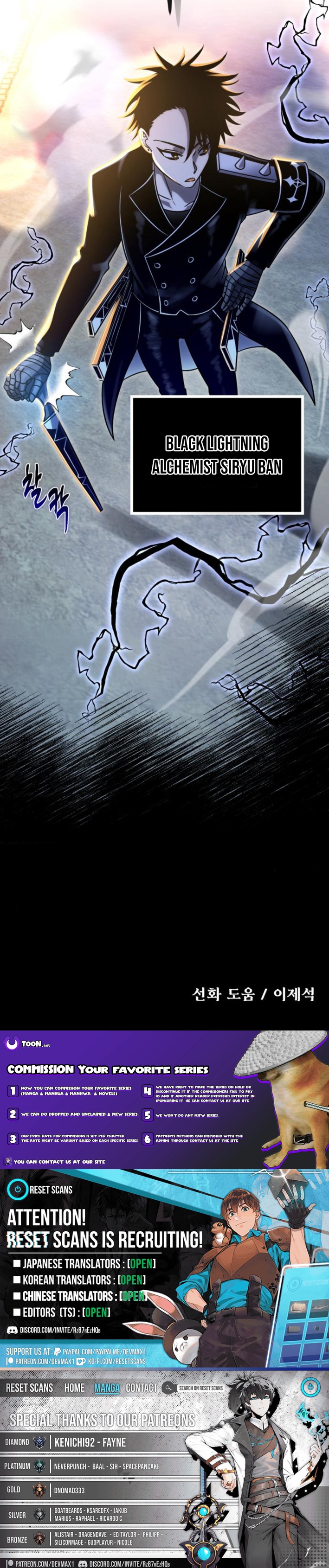 The Vampire's Alchemy Chapter 20 Page 1
