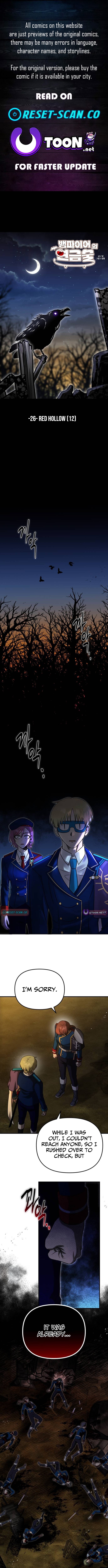 The Vampire's Alchemy Chapter 26 Page 1