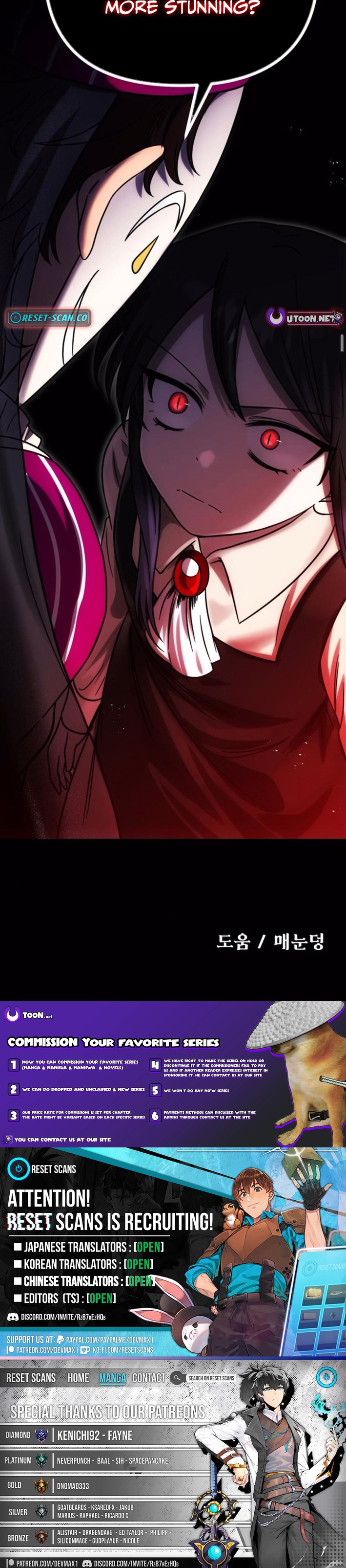 The Vampire's Alchemy Chapter 07 Page 1