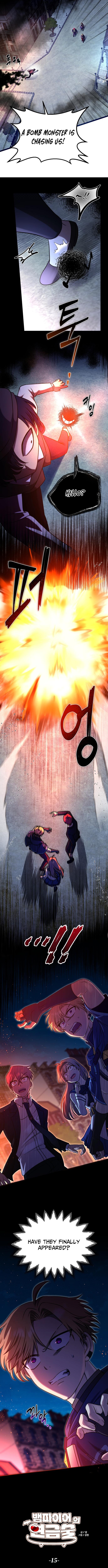 The Vampire's Alchemy Chapter 15 Page 1