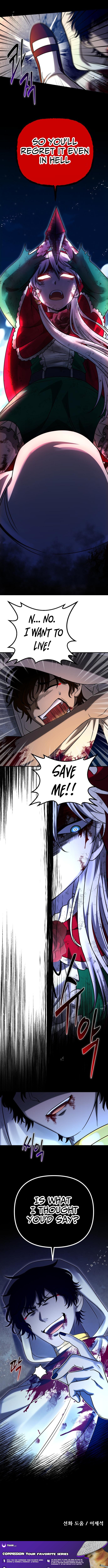 The Vampire's Alchemy Chapter 16 Page 1