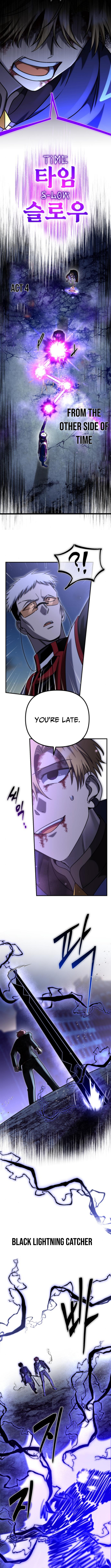 The Vampire's Alchemy Chapter 23 Page 1