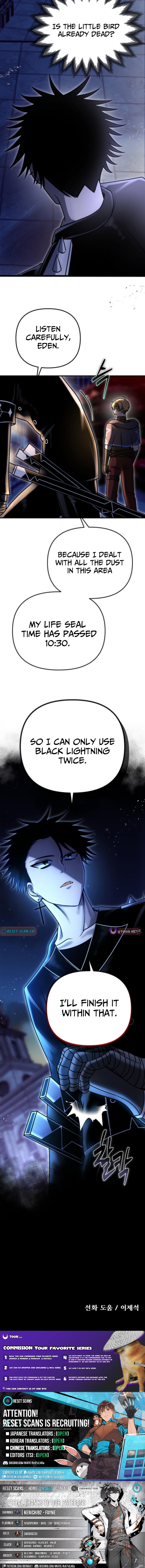 The Vampire's Alchemy Chapter 23 Page 1