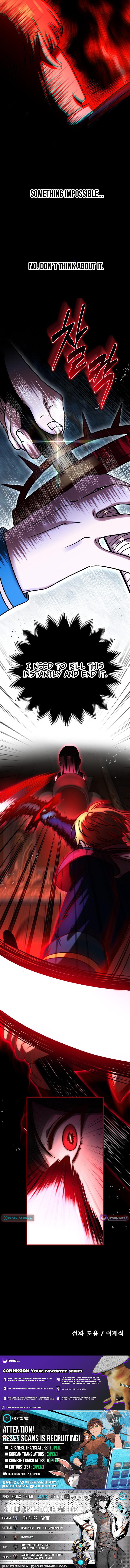 The Vampire's Alchemy Chapter 11 Page 1