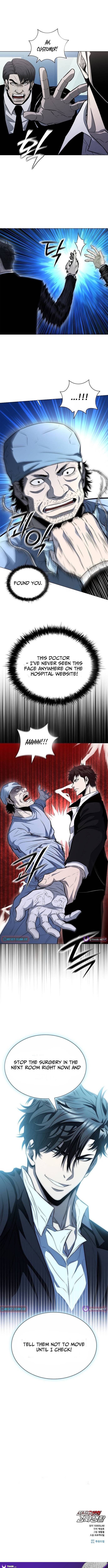 The Prosecutor’s Blade: A Former Mercenary’s Revenge Chapter 11 Page 1