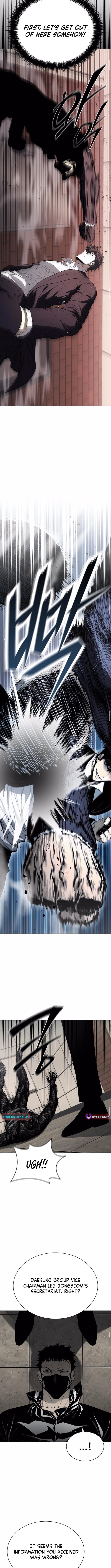 The Prosecutor’s Blade: A Former Mercenary’s Revenge Chapter 08 Page 1