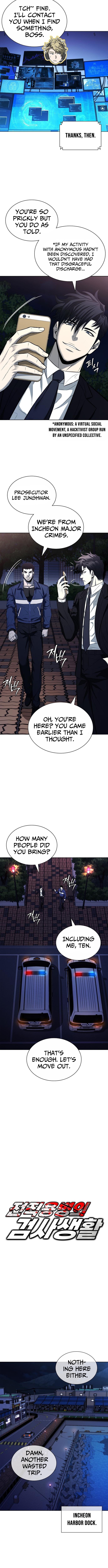 The Prosecutor’s Blade: A Former Mercenary’s Revenge Chapter 21 Page 1