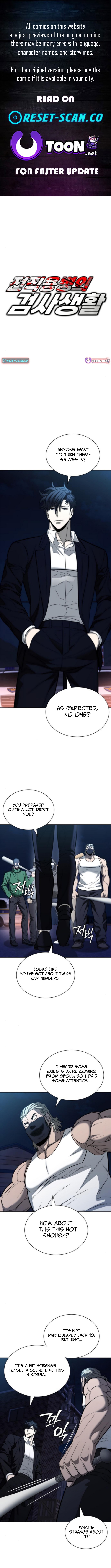 The Prosecutor’s Blade: A Former Mercenary’s Revenge Chapter 22 Page 1