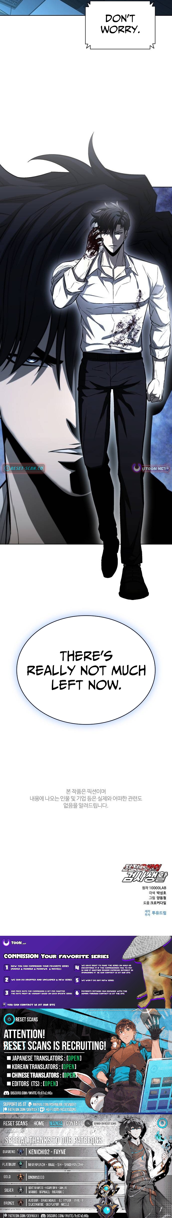 The Prosecutor’s Blade: A Former Mercenary’s Revenge Chapter 27 Page 1