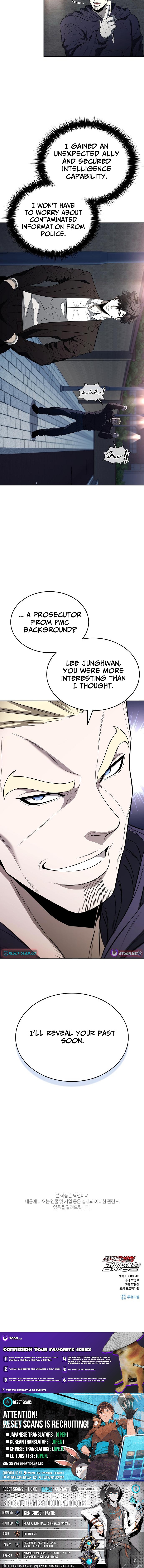 The Prosecutor’s Blade: A Former Mercenary’s Revenge Chapter 17 Page 1