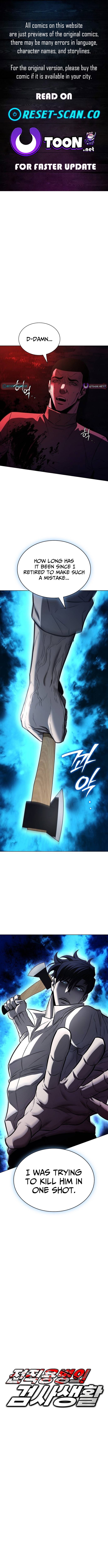 The Prosecutor’s Blade: A Former Mercenary’s Revenge Chapter 26 Page 1