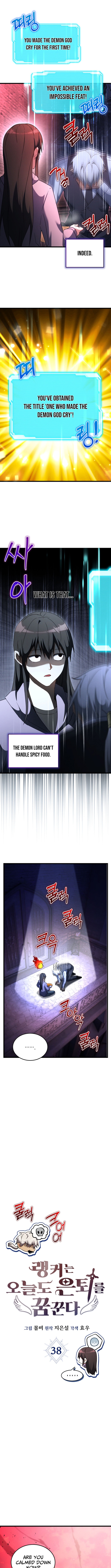 The Ranker Who Just Wants to Retire Chapter 38 Page 1