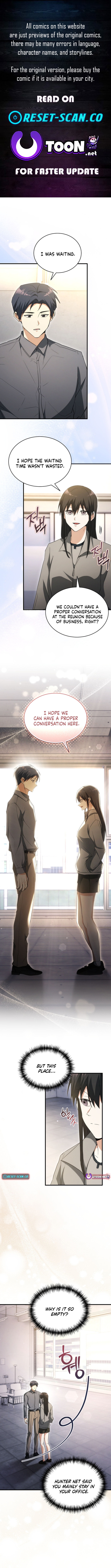 The Ranker Who Just Wants to Retire Chapter 14 Page 1