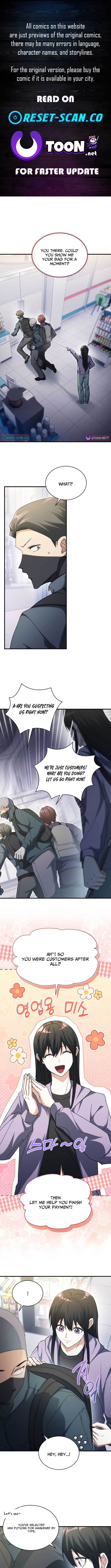 The Ranker Who Just Wants to Retire Chapter 28 Page 1