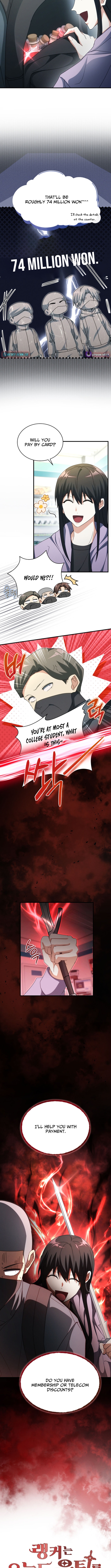 The Ranker Who Just Wants to Retire Chapter 28 Page 1