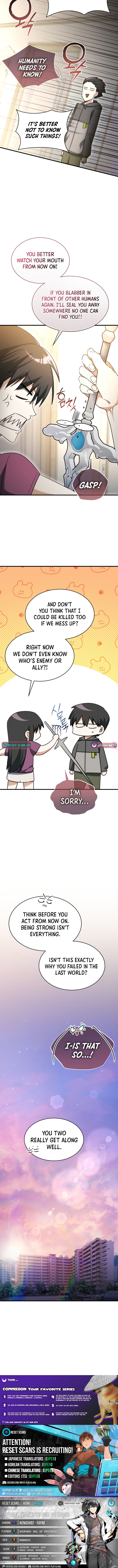 The Ranker Who Just Wants to Retire Chapter 03 Page 1