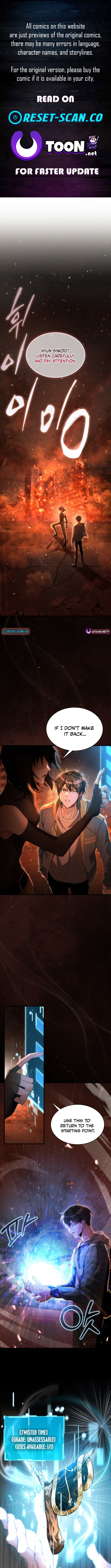 The Ranker Who Just Wants to Retire Chapter 01 Page 1