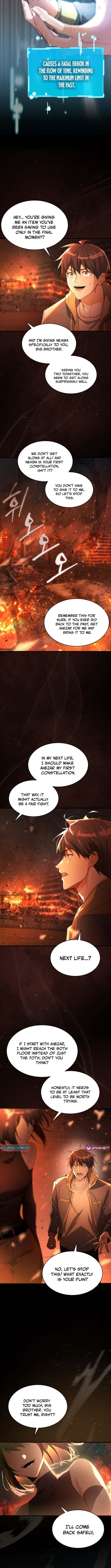 The Ranker Who Just Wants to Retire Chapter 01 Page 1