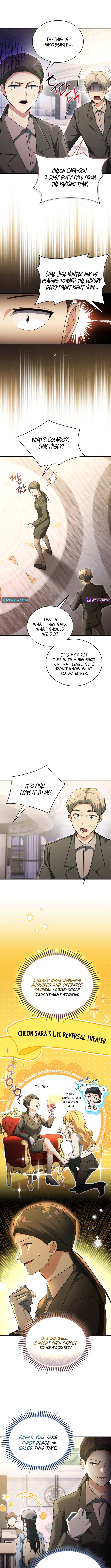The Ranker Who Just Wants to Retire Chapter 20 Page 1