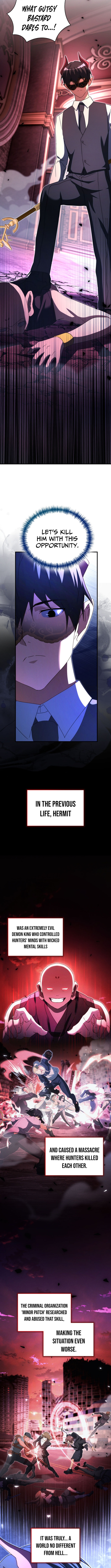 The Ranker Who Just Wants to Retire Chapter 36 Page 1