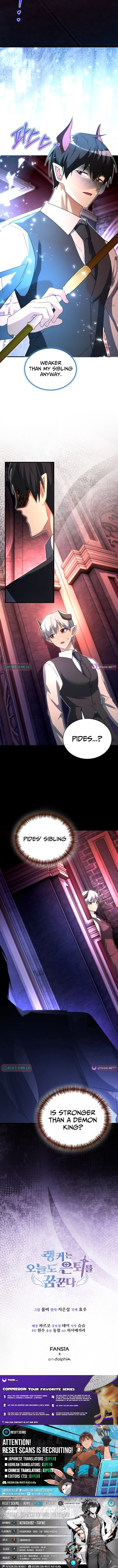 The Ranker Who Just Wants to Retire Chapter 36 Page 1