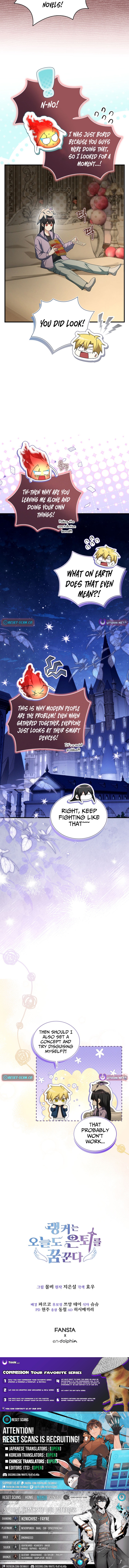 The Ranker Who Just Wants to Retire Chapter 31 Page 1