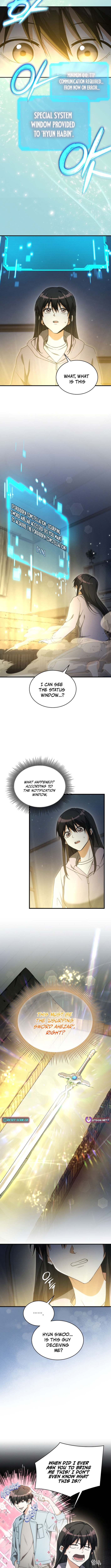 The Ranker Who Just Wants to Retire Chapter 02 Page 1