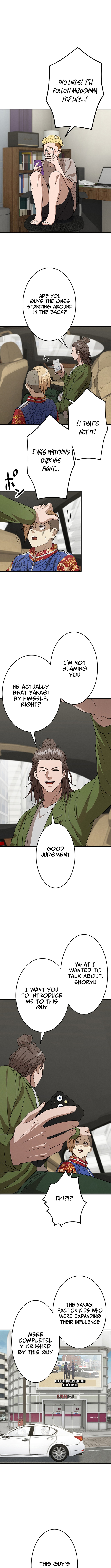 Fighting App: Level Up or Get Beat Down Chapter 23 Page 1