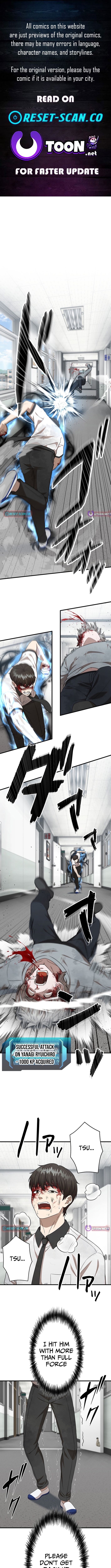 Fighting App: Level Up or Get Beat Down Chapter 21 Page 1