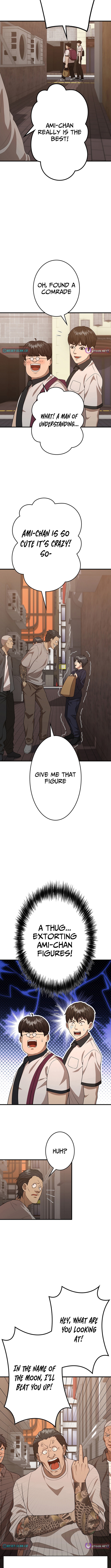 Fighting App: Level Up or Get Beat Down Chapter 21 Page 1
