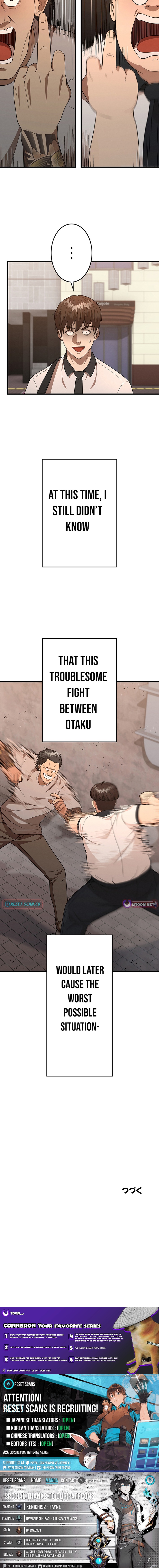 Fighting App: Level Up or Get Beat Down Chapter 21 Page 1