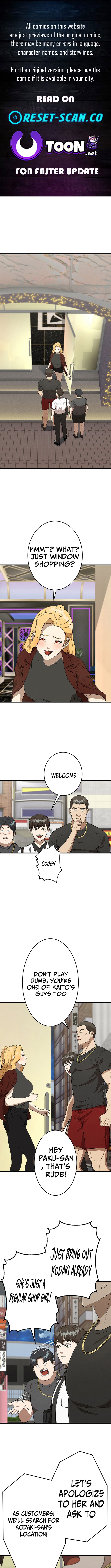 Fighting App: Level Up or Get Beat Down Chapter 24 Page 1