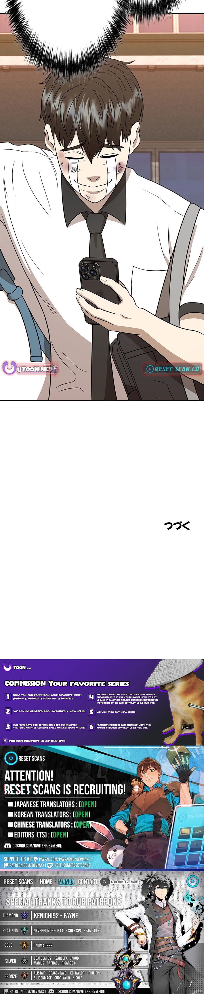 Fighting App: Level Up or Get Beat Down Chapter 04 Page 1