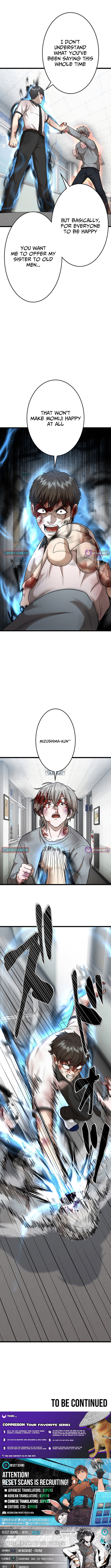 Fighting App: Level Up or Get Beat Down Chapter 20 Page 1