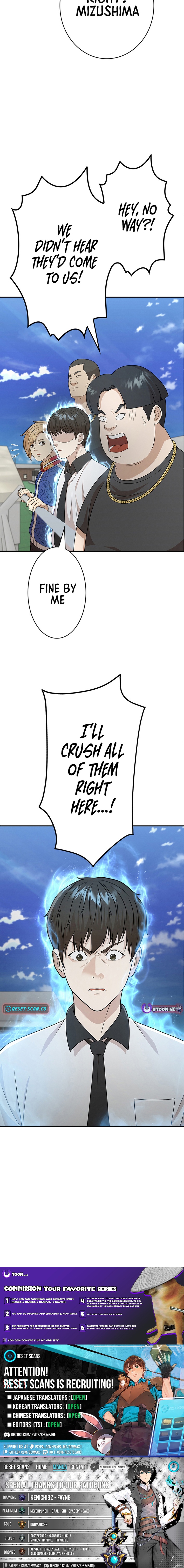 Fighting App: Level Up or Get Beat Down Chapter 14 Page 1