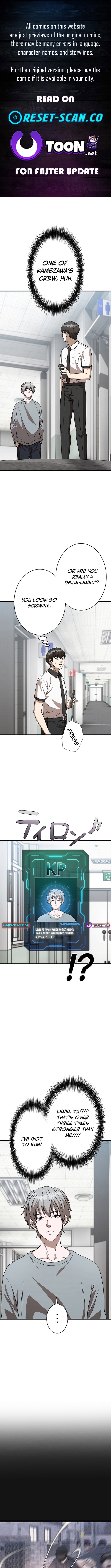 Fighting App: Level Up or Get Beat Down Chapter 18 Page 1