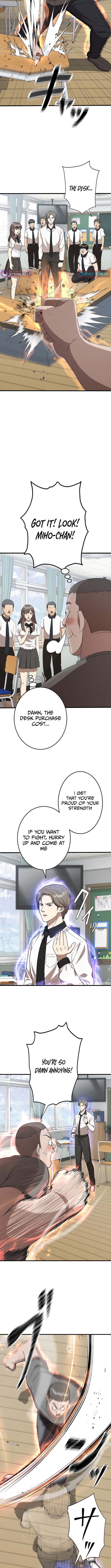 Fighting App: Level Up or Get Beat Down Chapter 16 Page 1